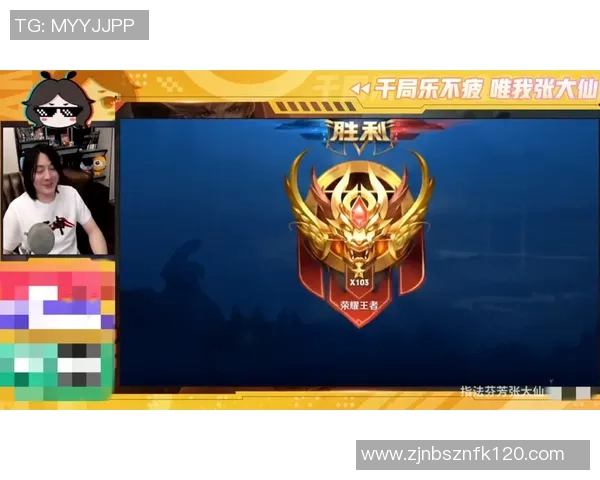 北京排球队在洲际杯积分榜上以52分稳居第一名展现强劲实力