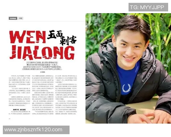 香港蒋姓足球明星的崛起与成就探索追寻他在绿茵场上的辉煌历程