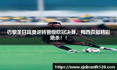 KY开元官方网站
