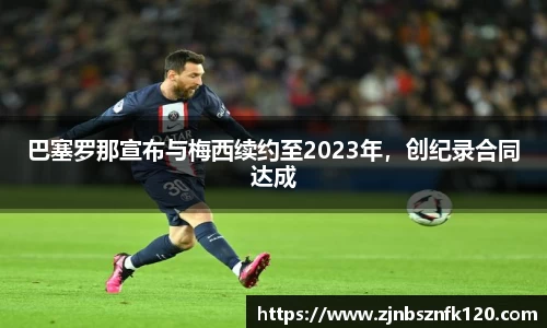KY开元平台
