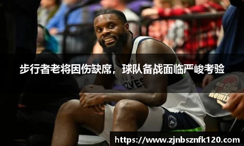 KY开元官方网站