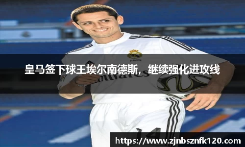 KY开元平台