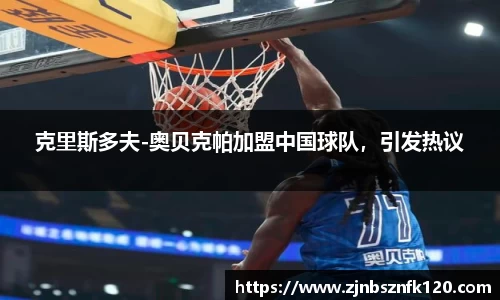 KY开元官方网站