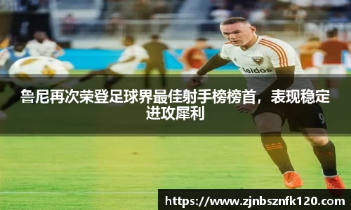 KY开元官网