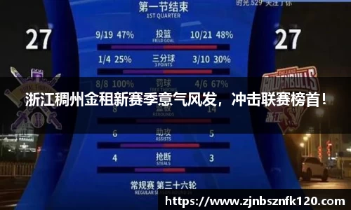 KY开元官方网站