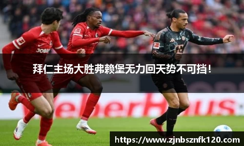 KY开元平台