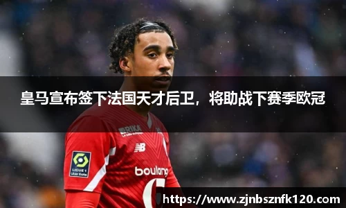 KY开元平台