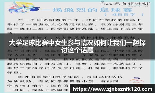 KY开元平台