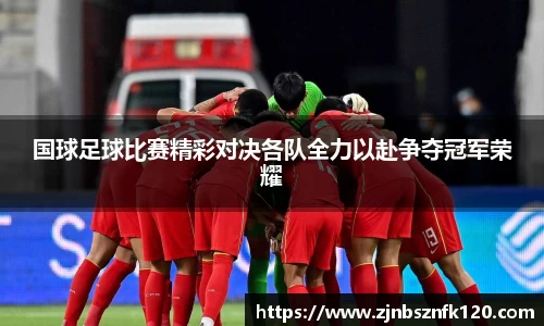 KY开元官方网站