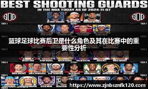 KY开元官网