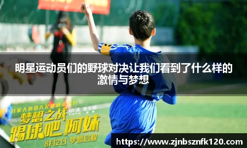 KY开元平台