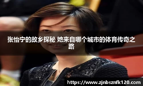 KY开元官方网站