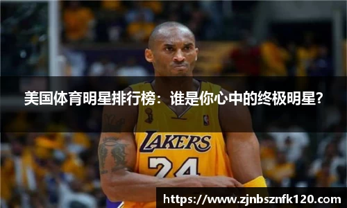 KY开元平台