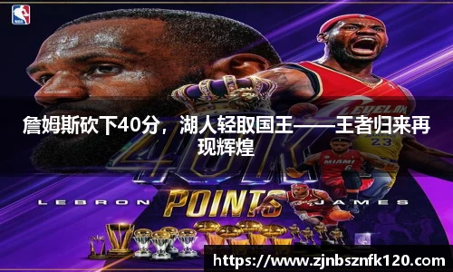 KY开元集团
