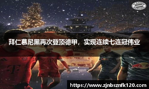 KY开元官方网站