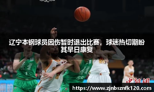 KY开元官网