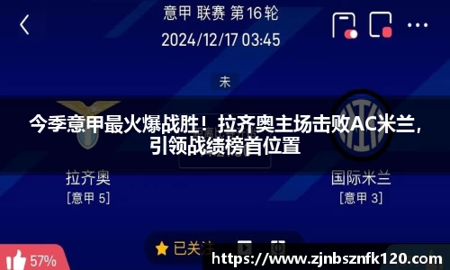 KY开元官方网站