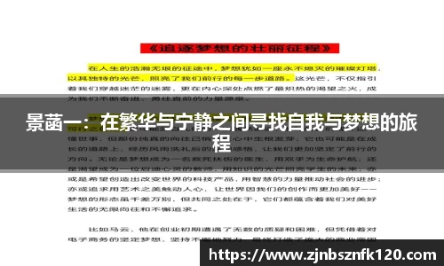 KY开元官方网站