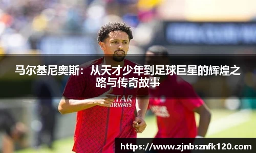 KY开元平台