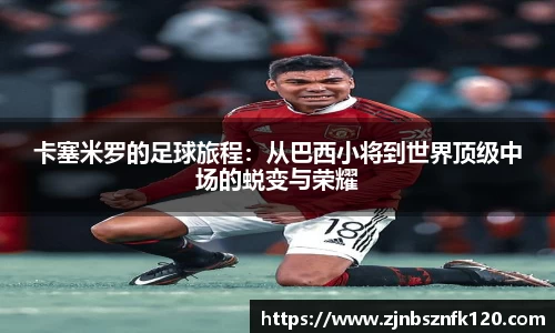KY开元平台
