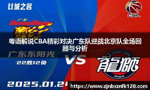 KY开元官方网站