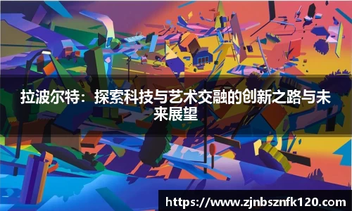 KY开元官方网站