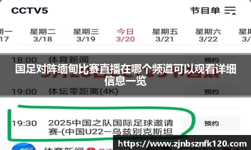 KY开元官方网站