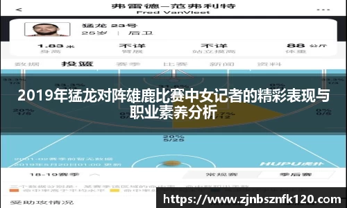 KY开元集团