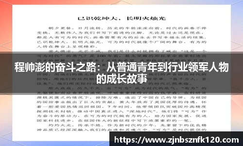 KY开元官方网站