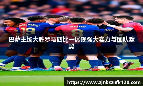 KY开元平台