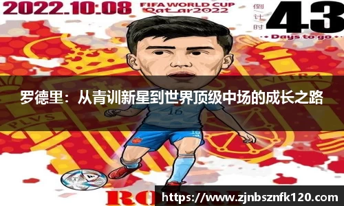 KY开元官网