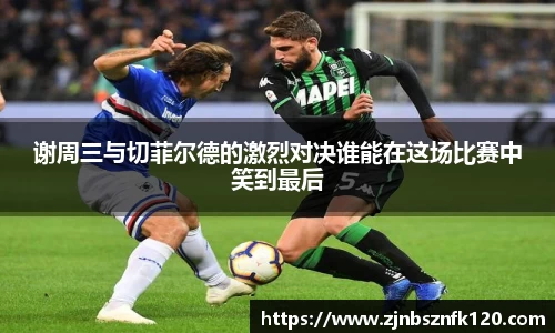 KY开元平台