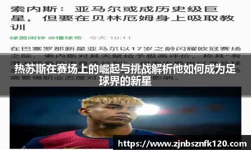 KY开元官网