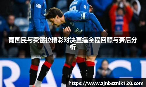 KY开元集团