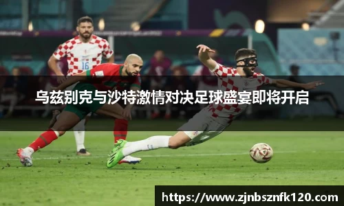 KY开元平台
