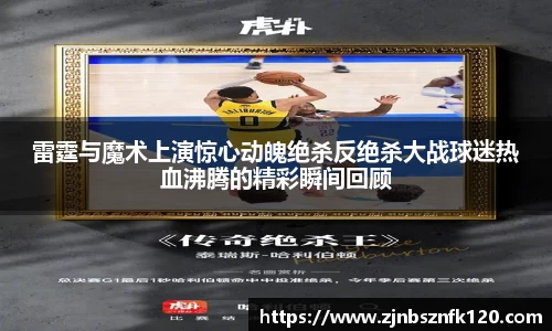 KY开元平台