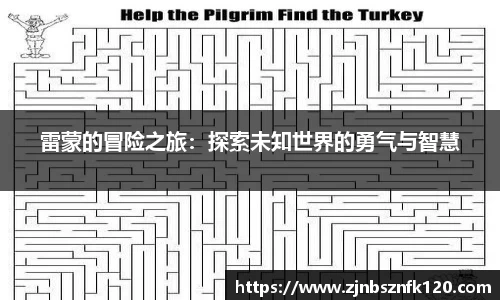 KY开元官方网站