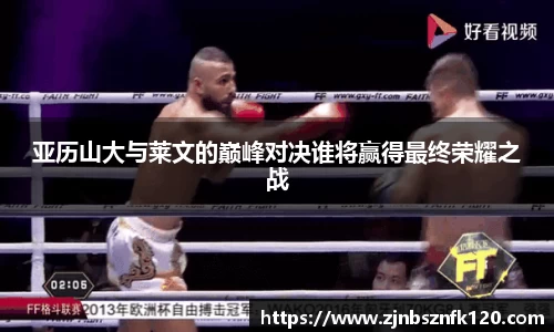 KY开元官网