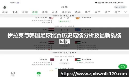 KY开元官方网站