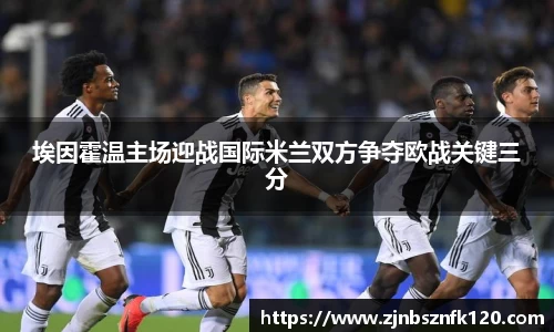 KY开元集团