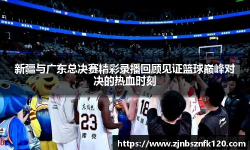 KY开元官方网站