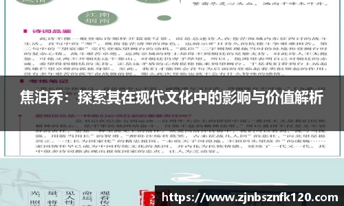KY开元官方网站