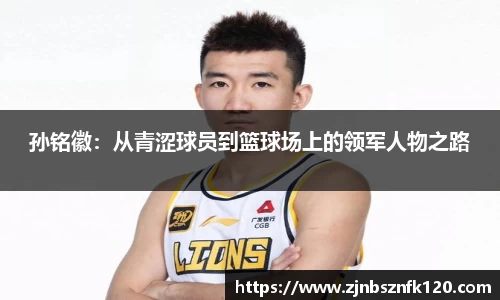 KY开元官网