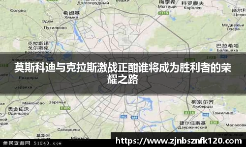 KY开元官方网站