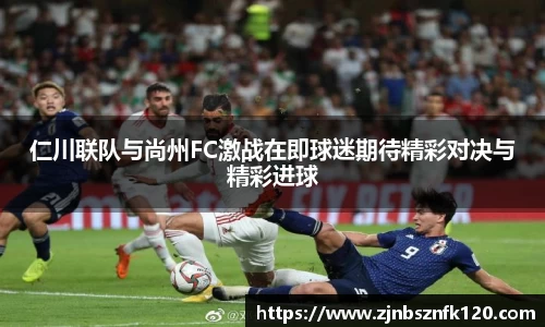 KY开元官方网站