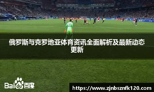 KY开元官网