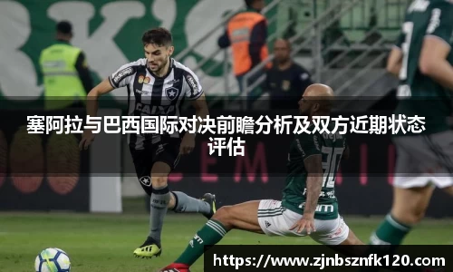 KY开元官方网站