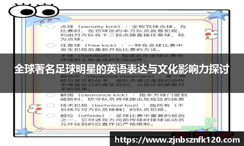 KY开元官方网站