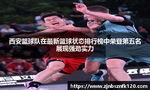 KY开元官方网站