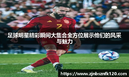 KY开元官网
